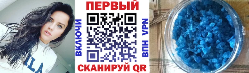 Amphetamine 97%  Елизаветинская 