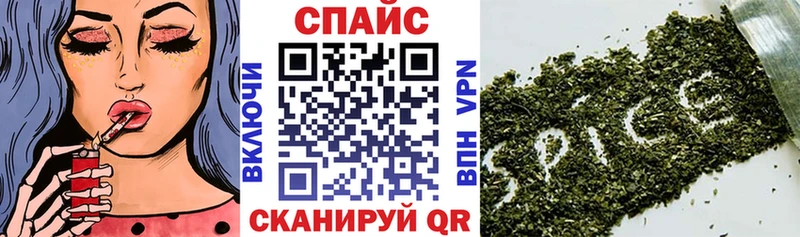 БУТИРАТ буратино  Елизаветинская 