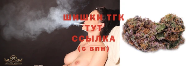 героин Ладушкин