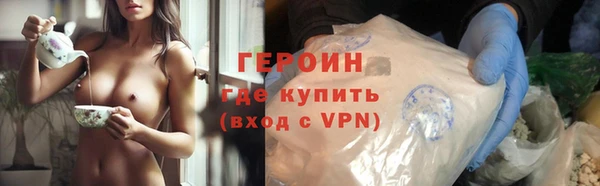 ешки Абаза