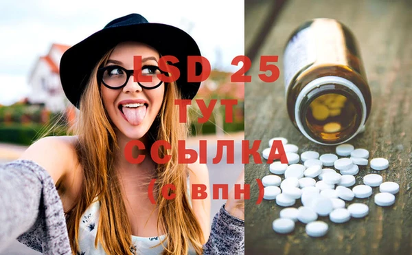 ешки Абаза