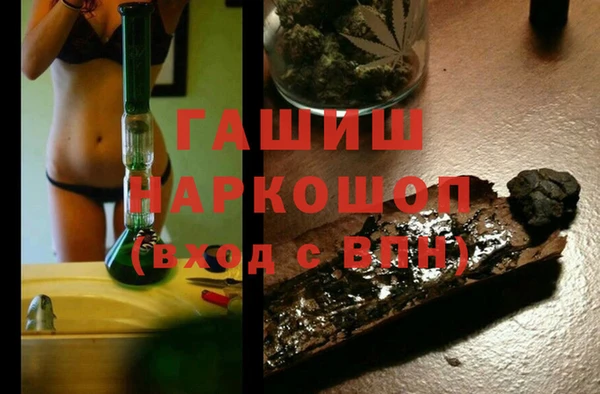 apvp Алексеевка
