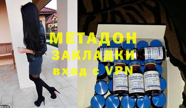 ешки Абаза