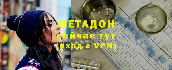 ГАЛЛЮЦИНОГЕННЫЕ ГРИБЫ Абдулино