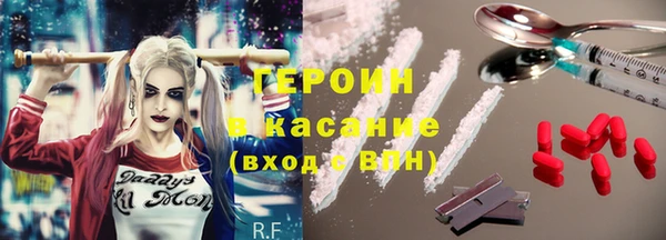 ешки Абаза