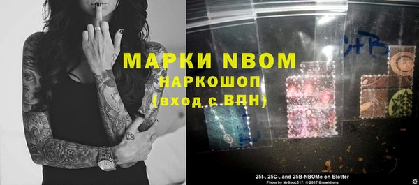 ешки Абаза