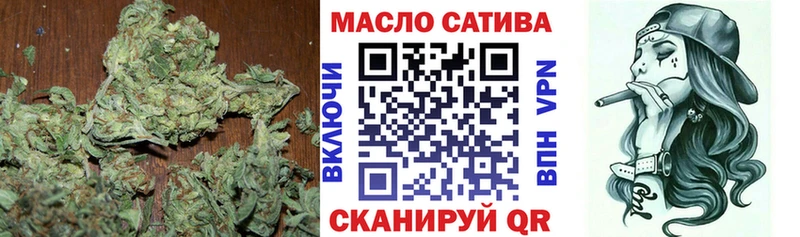 ТГК вейп с тгк  Елизаветинская 