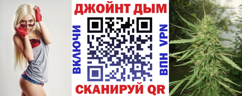 МАРИХУАНА гибрид Елизаветинская